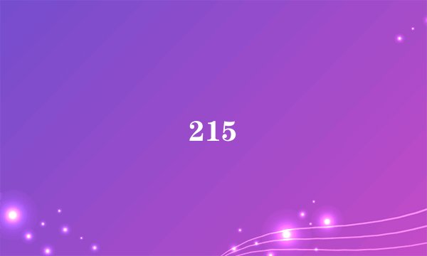 215