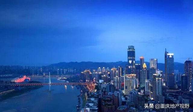 未来重庆楼市