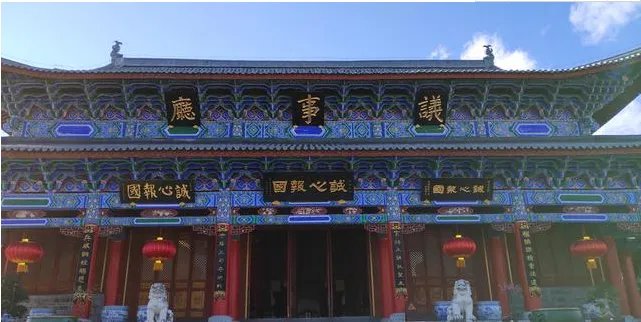 你对于《木府风云》的结局是否满意?