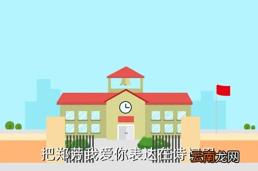 郑芳,谁能告诉我传说的那个姑姑的真名 新亮剑郑芳的真名紫萱的真名