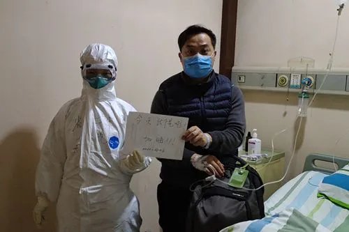 广东省第二中医院驰援武汉:前方传来好消息!两名患者痊愈出院了!