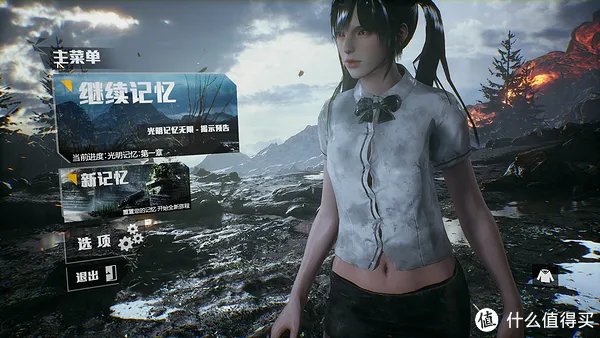 索泰显卡评测
