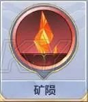 圣斗士星矢手游角色攻略大全 全圣斗士阵容及使用指南