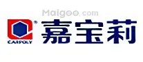 地坪漆十大品牌 环氧地坪漆品牌 环氧地坪漆品牌排行榜【最新排行】