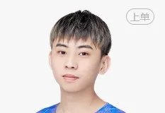 lng战队是哪个国家的