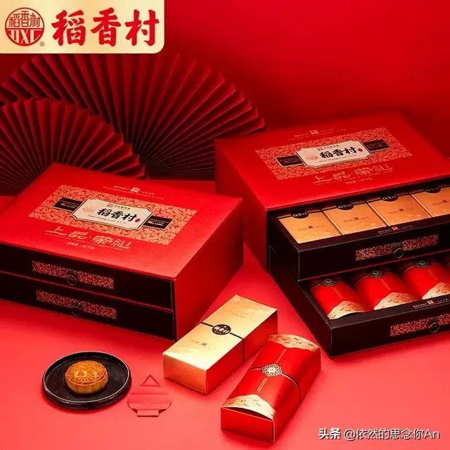 哪种口味的月饼卖得最好?