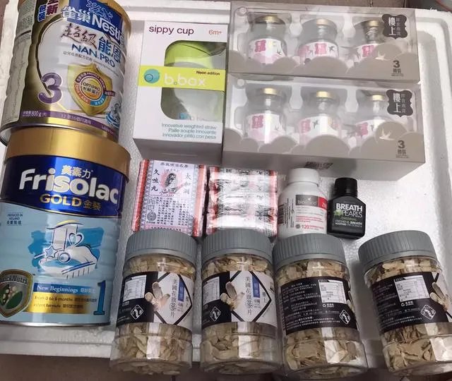 被代购骗了该怎么办?