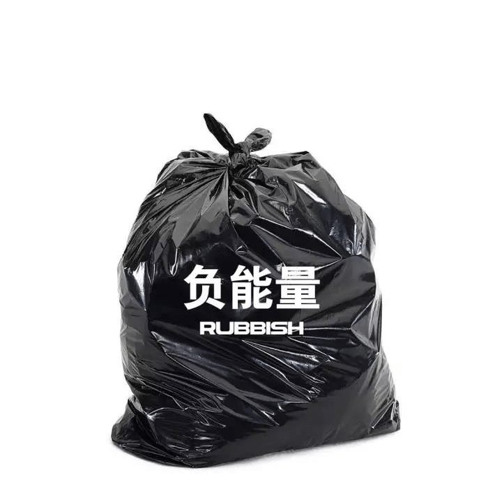 垃圾岛有多大