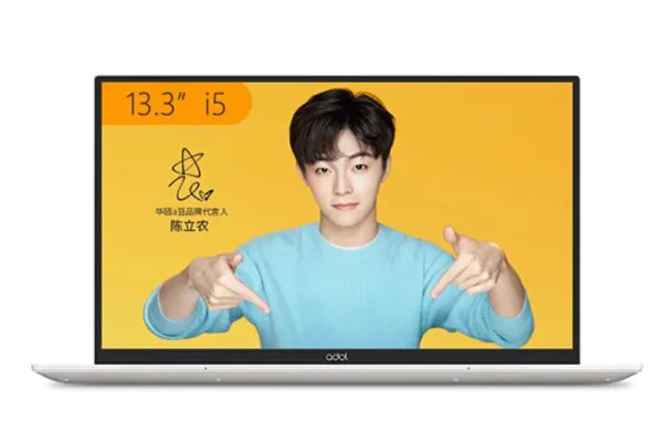 5000左右的笔记本电脑哪个好?5000左右笔记本推荐2019