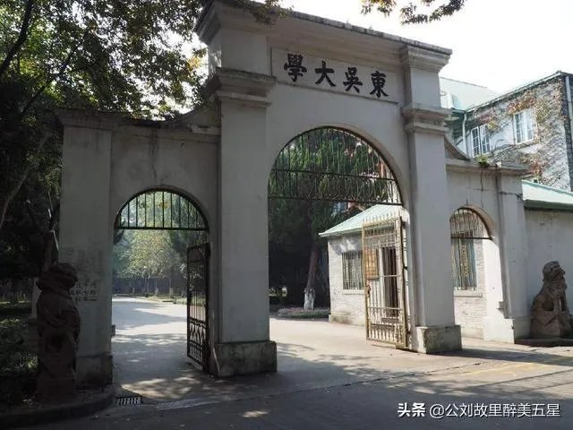 学电脑设计哪个学校好?