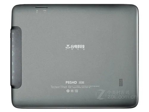 暴降333元 台电P85HD双核团购仅666元