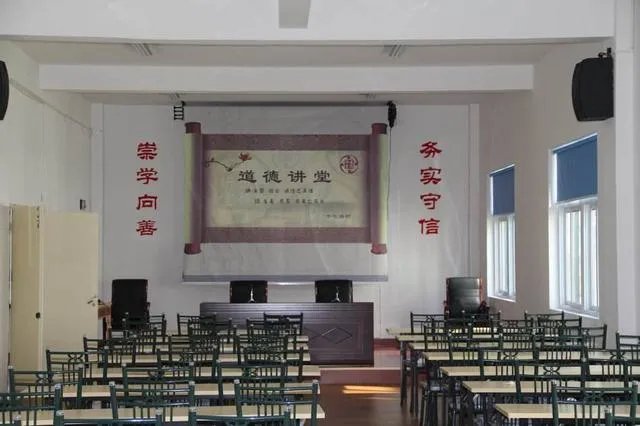 农村文化礼堂台账应怎么样写?