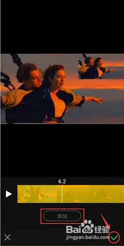 来画怎么编辑