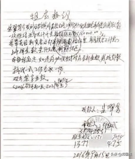 47岁女房东急得一夜白头,居然是被最信任的人出卖,怎么回事?
