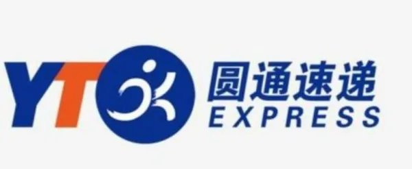 圆通电话