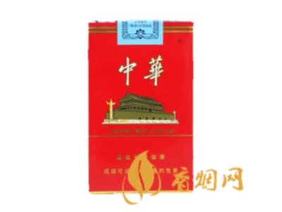 软中华多少钱一包 中华香烟价格一览表2021
