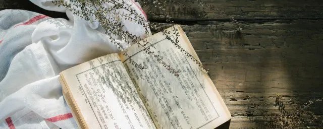永的拼音