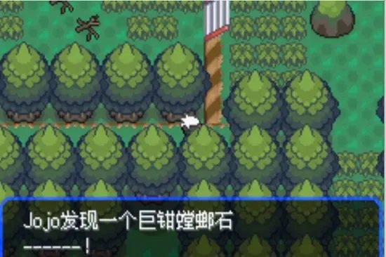 口袋妖怪究极绿宝石5全流程图文攻略 究极绿宝石V通关指南