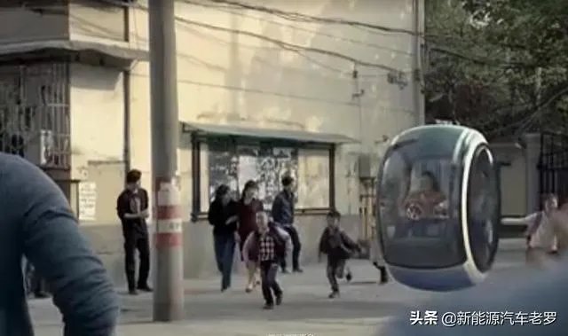 大众概念悬浮车是真的吗？