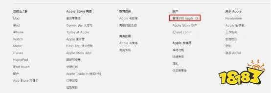 刺激战场国际服ios怎么下载？苹果版下载方式分享