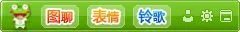 怎样使用咔咕图聊软件