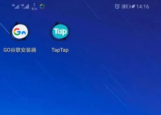 怎么下载google play商店