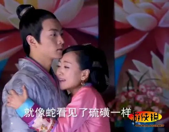 新《笑傲江湖》穿帮镜头 这腰带淘宝买的吧?