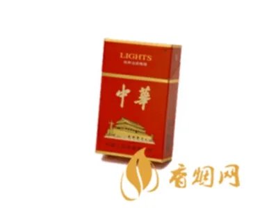 软中华多少钱一包 中华香烟价格一览表2021