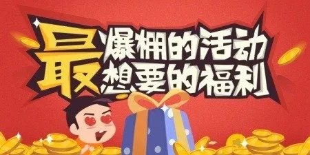 《少女前线》人形枪娘，限时招募