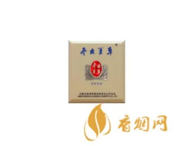 冬虫夏草烟一盒多少元 2025最新冬虫夏草烟价格表图