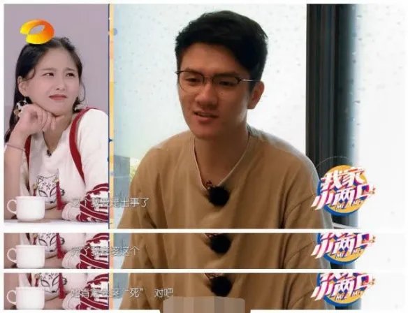 年仅27岁若风就立遗嘱?自曝退役电竞之路的原因!