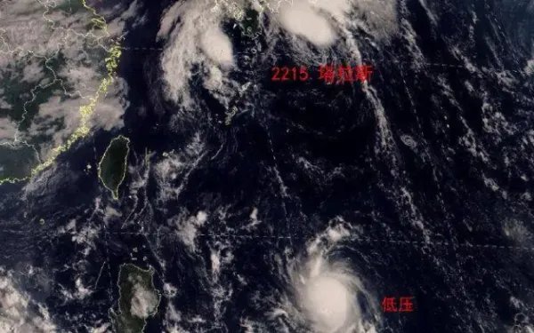 今年第15号台风塔拉斯已经生成了,此次台风的特征是什么?