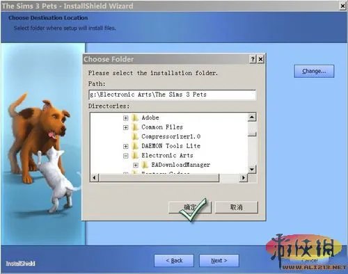 《模拟人生3:宠物》DVD版安装全程图示