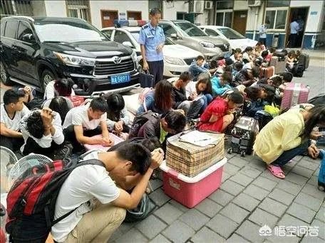 涉案43亿参与传销3万多人！玉林警方侦破一起特大传销案, 你怎么看？