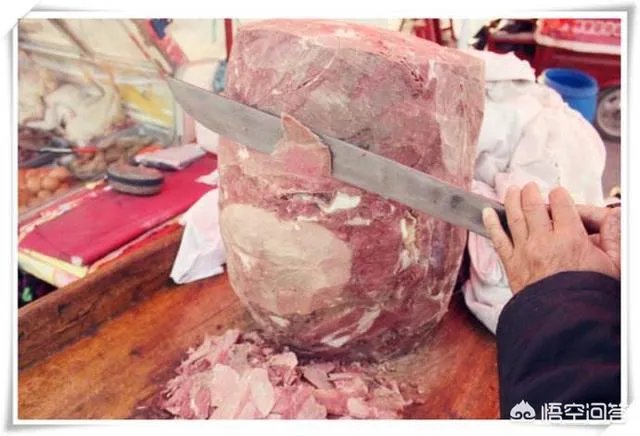 小车牛肉