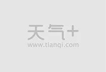 2013年十一国庆高速免费时间