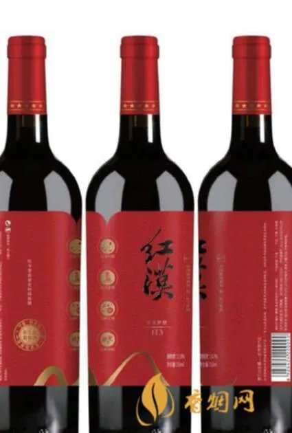 成都红酒白酒价格查询
