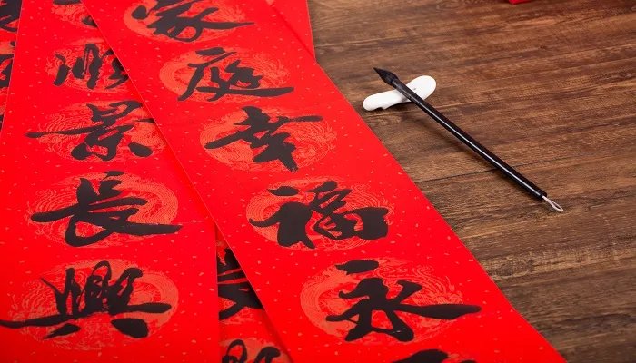 关于春节的古诗 关于春节的古诗词有哪些