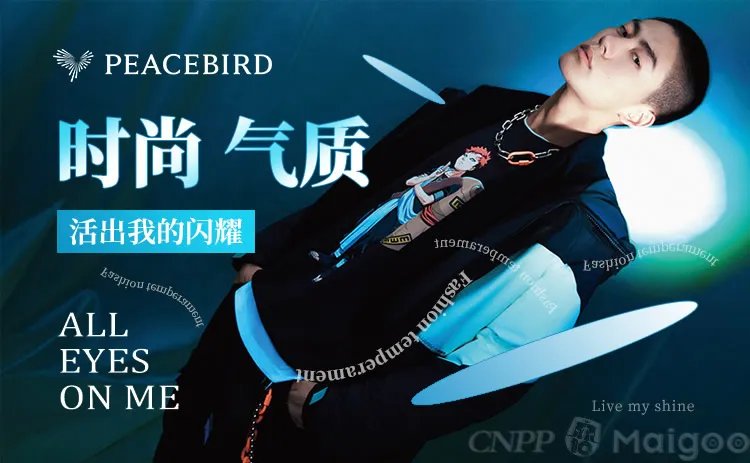 【鳄鱼】鳄鱼品牌有几种?鳄鱼品牌标志