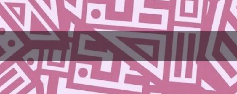 2020年厦门杏林湾好还是马銮湾好？