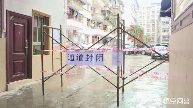 北京新发地疫情会引起房价下跌吗?