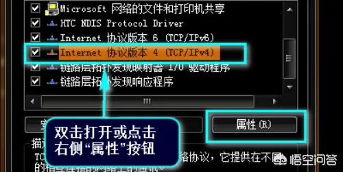网络打印机无法打印或找不到网络打印机怎么办?