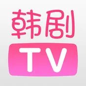 可以看免费的电视剧的app大全