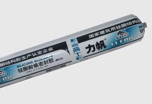 结构胶有几种