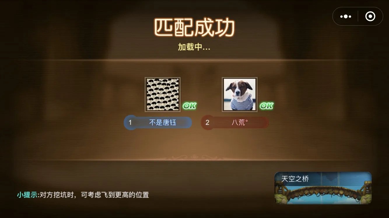 弹弹堂大冒险新手攻略大全 新手怎么玩