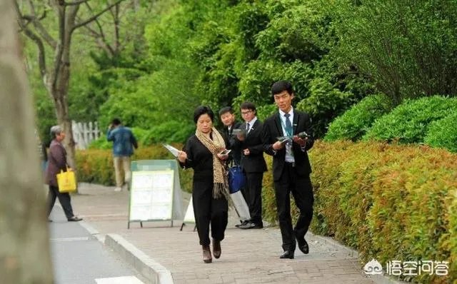 北京新发地疫情会引起房价下跌吗?