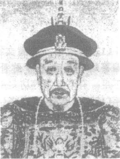 清高宗
