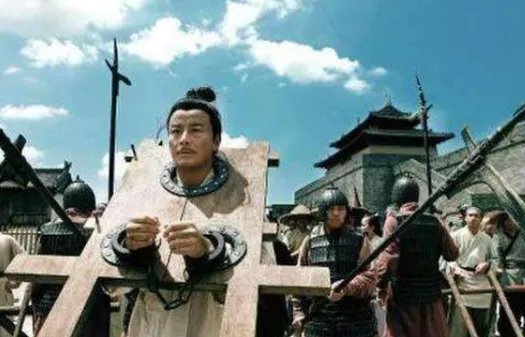 “诛九族”诛的是哪九族?历史上有哪些“诛九族”的案例?