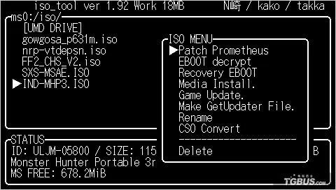 iso tool 1.92