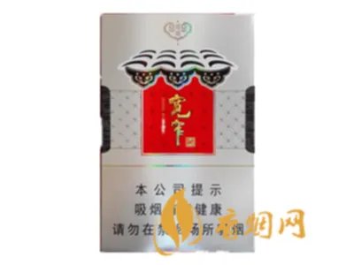 宽窄香烟价格表图大全集 宽窄香烟多少钱一包